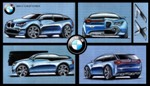Прототип экстерьера BMW X7