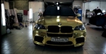 gold bmw x5